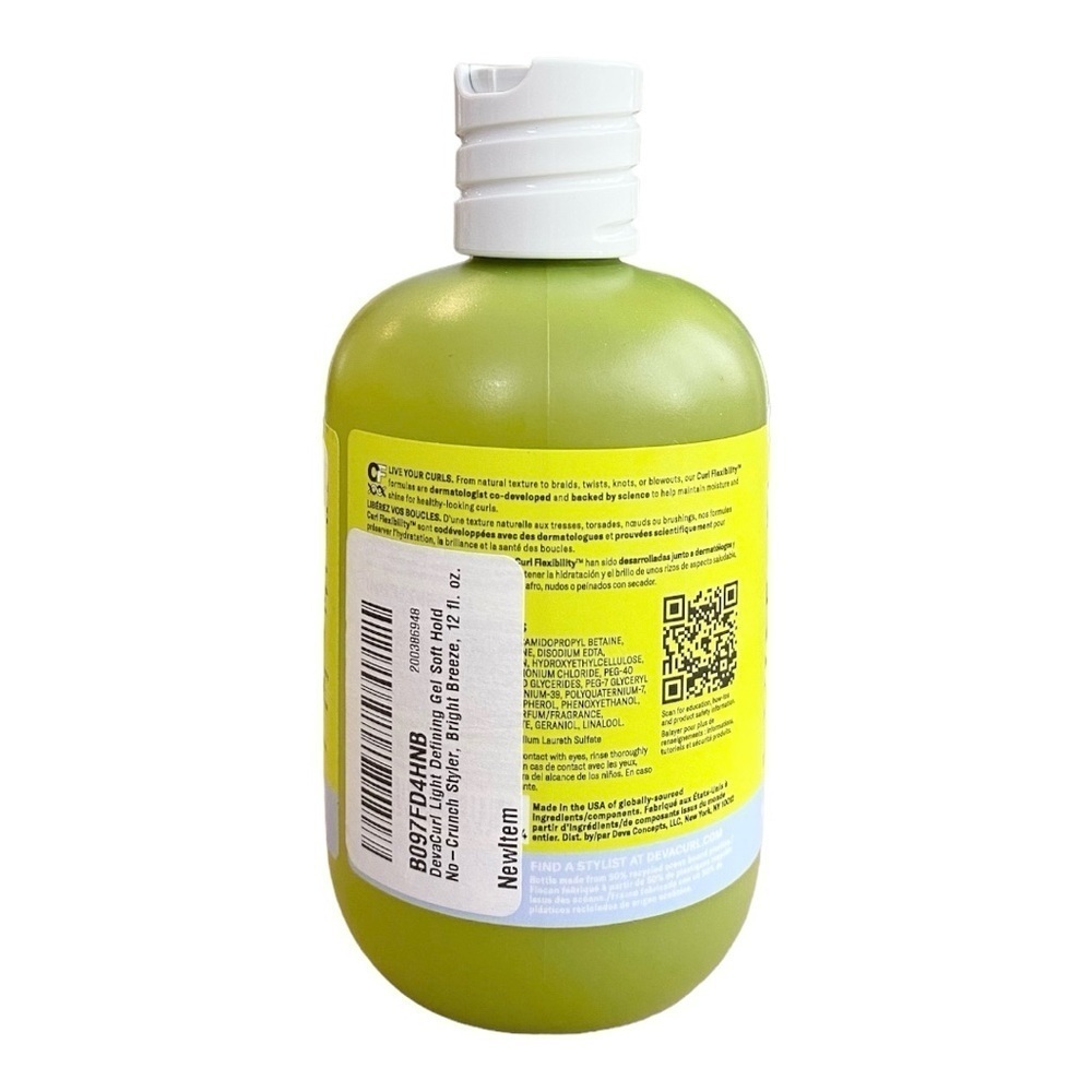 DevaCurl Low Poo Delight Shampoo Mild Lather Hair Cleanser - Picture 3 of 5